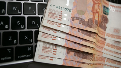 Доходы Кисловодска от уличной торговли выросли на 610% за пять лет