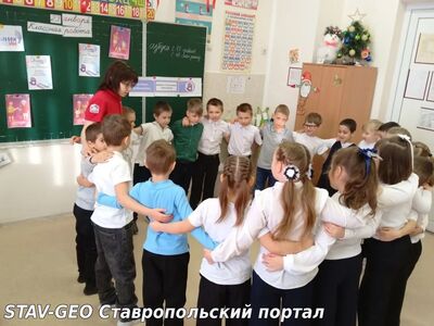 МБОУ СОШ №20 Доброволец - это доброе сердце