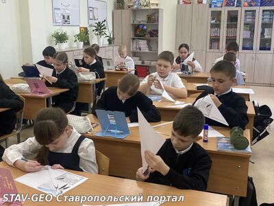 МБОУ СОШ №25 Ласточка как символ надежды: урок мужества в 4 - Б классе