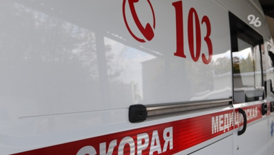 Мальчик попал в больницу, подобрав игрушку с пиротехникой на улице в Ставрополе