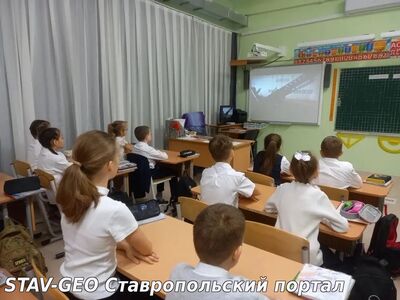 В МОУ СОШ №20, в январе 2026 года были организованы просмотры специального антитеррористического видео-контента