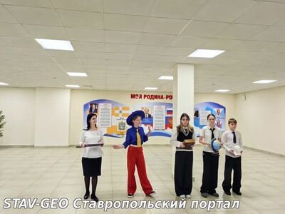 МБОУ СОШ №25 Открытие предметной недели гуманитарных и общественных дисциплин!