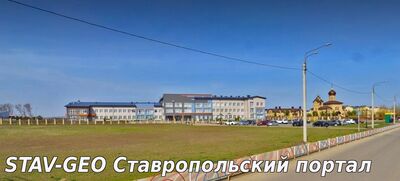 МБОУ СОШ №20 презентация и торжественная передача книги Праведники народов мира в фонд школьной библиотеки.