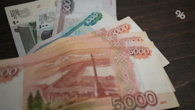 Экс-менеджер банка на Ставрополье получила срок 9,5 лет за махинации на 8 млн