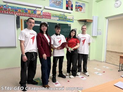 МБОУ СОШ №20 Дерево доброты в память о жертвах Холокоста