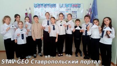 В МБОУ СОШ №25 стало доброй традицией проведение Всероссийской военно-патриотической акции Письмо солдату