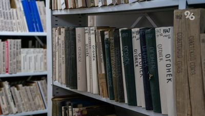 В Ставрополе презентуют книгу о Героях Социалистического Труда края