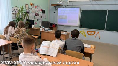 МБОУ СОШ №20 в 7-ом классе прошла увлекательная и полезная викторина на тему Права потребителей