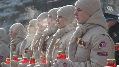 Патриотические кинопоказы, конкурсы и акции стартовали в Ставрополе