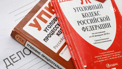 Против 22-летнего дроппера со Ставрополья возбуждено уголовное дело
