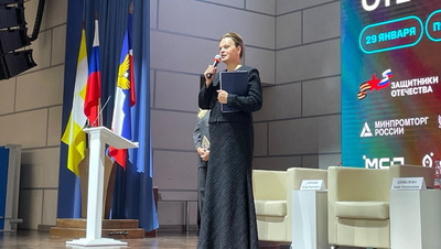 Форум по поддержке ветеранов СВО прошёл на Ставрополье