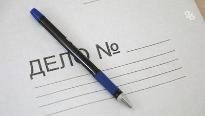 Более 2 тыс. давних преступлений раскрыли следователи Ставрополья за 15 лет