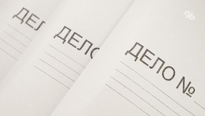 Мэрию Лермонтова оштрафовали за недобросовестный учёт дорог