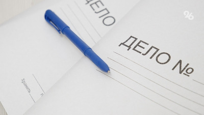 Более 21 тыс. уголовных дел направили в суды на Ставрополье
