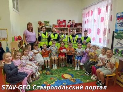 Детский сад №34 в старшей группе №15 прошло профилактическое мероприятие