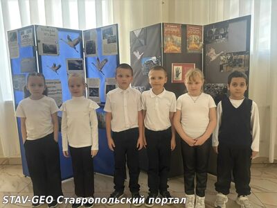 МБОУ СОШ №20 Наследники Победы: помним, чтим, гордимся