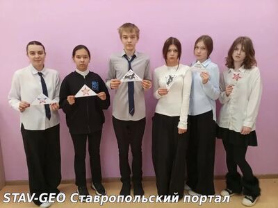 МБОУ СОШ №25 Обучающиеся 8 В класса приняли участие во Всероссийской акции Письмо солдату