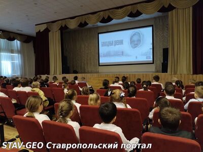 МБОУ СОШ №20 для обучающихся 1-11 классов проходит показ художественных и документальных фильмов Блокадный Ленинград