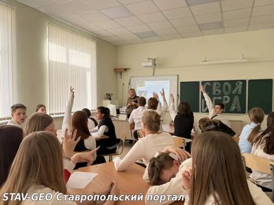 МБОУ СОШ №25 ученики 9-10 классов окунулись в мир русского языка и литературы, приняв участие в викторине Своя игра