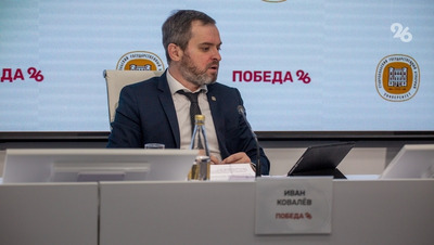 На Ставрополье действуют 12 программ поддержки для развития промышленности