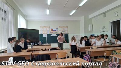 МБОУ СОШ №23 Орлята 2 З класса проходят Трек Орлёнок-доброволец