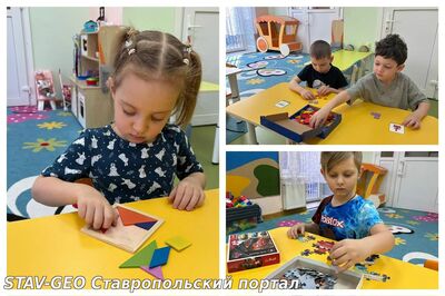 Детский сад №34 Воспитанники старшей группы №10 провели этот день с пользой, играя в развивающие игры с разными уровнями сложности