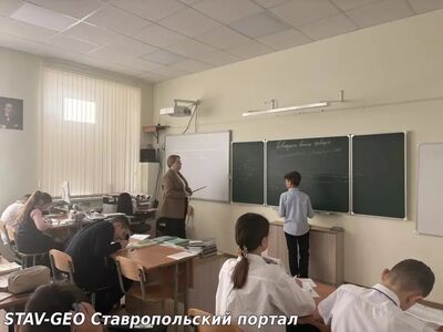 МБОУ СОШ №25 Открытый урок русского языка в 5 классе: Предложения с прямой речью