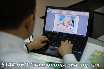 Эксперты СКФУ создают цифровой атлас для мониторинга миграции в России