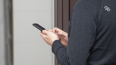 Мошенники предлагают россиянам вернуть переплату за отопление — эксперт по ЖКХ