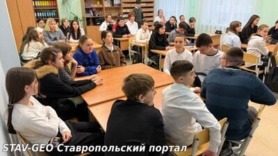 МБОУ СОШ №20 7 М и 7 Н превратили викторину Пожарная безопасность в настоящее интеллектуальное приключение