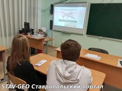 МБОУ СОШ №20 проведены информационные часы