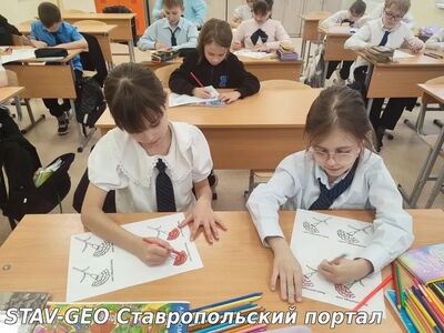 МБОУ СОШ №25 Ребята из 3 Г класса своими руками сделали открытки - трогательную весточку бойцам