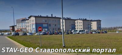 МБОУ СОШ №23 Вместе к Победе: Спасибо за ваше неравнодушие!