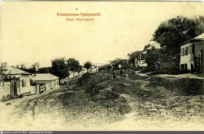 Подгорненское и ташлянское предместье Ставрополя