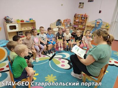 Детский сад №34 Всемирный день чтения вслух