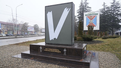 Сквер «Пограничный» построили в Ессентуках на добровольные пожертвования