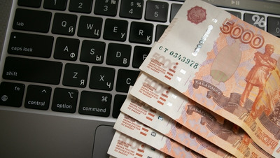 Пенсионерка из Железноводска отправила мошеннику из «Роскомнадзора» 2,3 млн