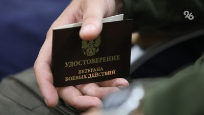 18 ветеранов СВО развивают бизнес после «Времени СВОих героев» на Ставрополье