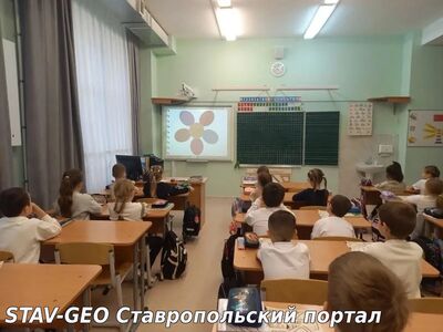 МБОУ СОШ №20 На этой неделе в классах прошли не шаблонные лекции, а живые тренинги по бытовой безопасности