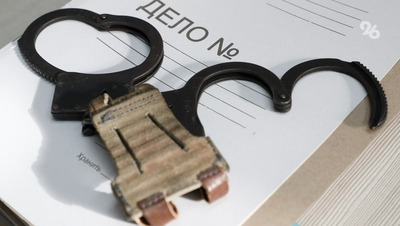 Житель Ставрополья призывал в «Телеграме» к насилию по национальному признаку