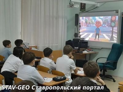 МБОУ СОШ №20 Безопасность на дороге — привычка на всю жизнь!