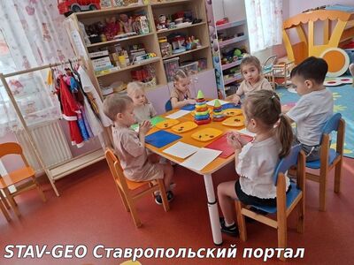 Детский сад №34 во второй младшей группе №2 прошёл День пирамидки