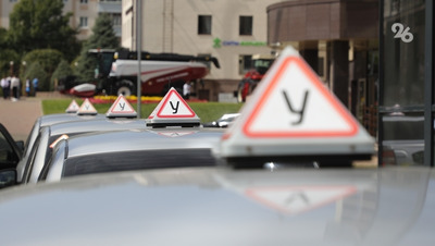 Срок обучения на каждую категорию вождения увеличится на 2 часа на Ставрополье