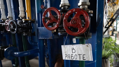 Жилые дома и ряд соцобъектов в Кисловодске остались без тепла из-за аварии