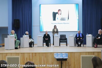 Дню науки посвящается: «Единая Россия» провела научно-практическую конференцию, интерактивные уроки и экскурсии