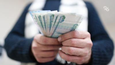 Ставропольский край занял 69 место в стране по объёму вкладов на душу населения