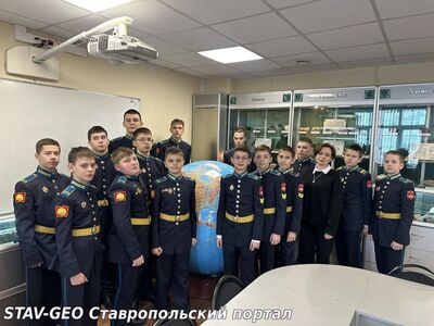 Геология для Великой Победы: Кадеты СПКУ в Геологическом музее СКФУ