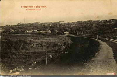 Железная дорога.