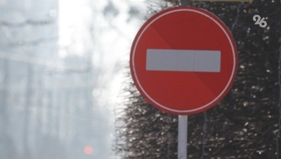 Автодвижение на одной улице Лермонтова местами ограничат 13 февраля