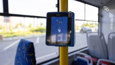 «Крайтранс» закупит для Ставрополя платёжные терминалы на 1 млн рублей